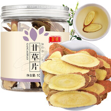 庄民 甘草 精选无硫斜切大片 甘草片 可做甘草粉 100g 花草茶男女养生茶叶 胎菊花燕窝黑枸杞陈皮黄芪伴侣