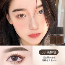 卡姿兰（Carslan）眉笔防水防汗持久不晕染大眼睛俏眉精致自动眉笔带刷子彩妆李佳琪推荐  03#茶棕色（小三角）