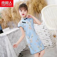 南极人儿童旗袍裙年新款夏季女童旗袍连衣裙中国风童装女大童小女孩小女孩穿的 1059蓝花 150