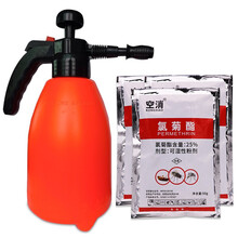 养殖场杀虫药粉剂蚊蝇双杀室内养殖场蚊子药长效灭蚊蝇药 3包+2L喷雾器