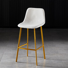 陌利吧台椅轻奢 北欧吧台凳现代简约酒吧椅高脚家用凳靠背前台接待轻奢铁艺吧台椅陌利陌利 白色哑光PU#金色腿【坐高75】