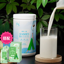 买2发3 康比特芊动胶原蛋白奶昔奶茶 223种营养 速食酵素代餐粉早晚餐 搭减肥值瘦身茶塑型孝素非药 出色款椰奶味1桶+酵素饮1盒 搭配使用效果更佳