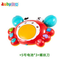 奢姿好问爬行小蟹1婴儿宝宝学爬行运动玩具早教男女孩0-3岁儿童玩具生日礼物 爬行小蟹新配色+电池螺丝刀
