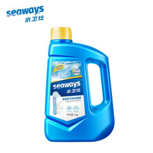 水卫仕（seaways）洗碗机专用洗涤剂 油污清洁剂洗碗块 去污除菌 适用松下西门子海尔美的等 1kg*1瓶
