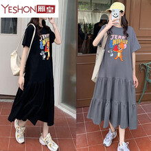 雁皇YESHON轻奢高档品牌夏季孕妇连衣裙时尚洋气中长款过膝松紧腰潮妈韩版棉外出夏装大码 黑色 XXL