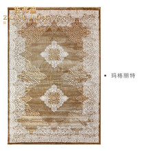 佐弗迪 土耳其进口地毯客厅沙发毯茶几垫欧式轻奢风房间床边毯卧室床前毯 玛格丽特 1.6米x2.3米适合2座沙发或1.5米宽的床尾