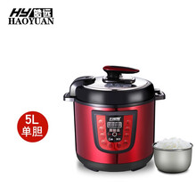 皓远电压力锅智能电高压锅家用一锅单胆双胆微电脑电饭煲锅2.5L4L5L6L2-3-4-5-6-7人用 【红色】5L（单胆）