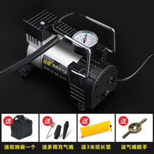 电瓶车电动车充气泵48v-72v通用便携式自动加气真空胎高压打气筒 电动车充气泵【送收纳袋+多用充气嘴+3米延长管+气