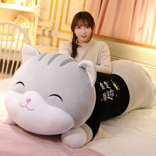 可爱趴趴小猫咪公仔毛绒玩具女孩大号布娃娃女生睡觉抱安抚娃娃抱抱熊床上陪睡超软抱枕玩偶生日520礼物 眯眼余生都是你 胖版全长约80厘米(收藏加购下单送小熊)