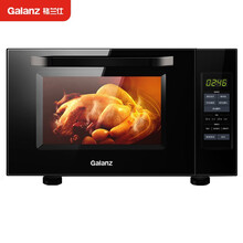 格兰仕（Galanz） 家用23升微波炉 转盘加热智能解冻 下拉门P80D23CN1XL-A2(B0)
