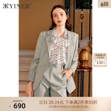音儿（YINER）女装春季时尚通勤一粒扣质感西装短外套 浅绿 36