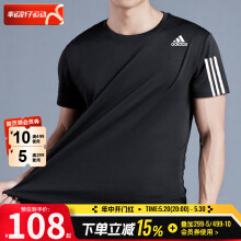 阿迪达斯 （adidas）短袖男 2024夏季新款运动服跑步健身服宽松休闲半袖圆领速干T恤男 GQ2159/黑色速干/三条纹/主推款 2XL/185