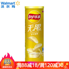 超市	乐事 无限薯片 膨化食品 休闲零食【沃尔玛】 原味 104g