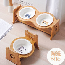 猫碗陶瓷 双碗护颈高脚倾斜宠物猫咪用品猫粮盆狗碗架 圆形单碗（图案备注）