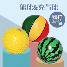 充气球类儿童弹力西瓜小皮球婴儿幼儿专用宝宝手抓球拍拍球按摩球幼儿园玩具3件套 西瓜球+按摩球+篮球（每款颜色随机）
