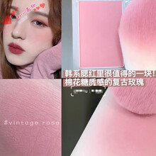 韩国Misha迷尚棉花糖腮红15447干枯玫瑰15444奶茶杏色裸妆自然 15447#vintage rose 干枯玫瑰