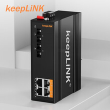 keepLINK千兆工业级交换机2光4/2光8/1光8工业交换机工业级光纤收发器非管理型 千兆2光4电多模双纤 不含电源