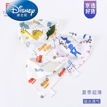 Disney/迪士尼官方品牌夏天小孩口水巾夏季薄款纯棉婴儿三角巾围脖新生宝宝围兜韩版夏天围嘴 恐龙小车(夏季) 【3条提花纯棉】