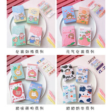 ins卡通韩版创可贴盒装高颜值元气少女透气止血可爱美颜贴防磨脚 女孩郊游系列+甜味萌物系列 2盒40贴