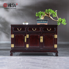 珠仙红木家具血檀（学名：染料紫檀）餐边柜实木新中式餐厅备餐柜储物柜收纳柜素面轻奢家用玄关柜置物柜子 素面三联储