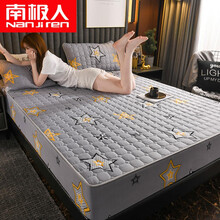 南极人家纺 床笠单件加厚夹棉床罩可机洗透气保暖床垫套防尘罩席梦思防滑保护套双人家用1.5m1.8米床 闪亮星星【夹棉四季款】 150*200cm单件床笠