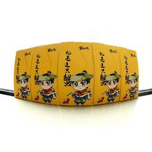 蟹初末阳.澄湖大闸蟹 1588型公4.5两*4 母3.0两*4