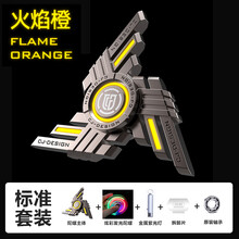 赟娅指尖陀螺全金属夜光成人EDC减压神器多功能手捻套装减压解压手指陀螺独版超长旋转高速酷炫灯光玩具  指挥官-标准版（橙色夜光）