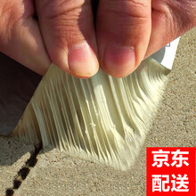 丁基胶防水胶带自粘卷材屋顶楼裂缝补漏止漏贴彩钢瓦阳光房防水材料强力 加厚强力粘接(5公分宽x10米长)