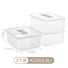 特百惠同款进口保鲜盒冰箱收纳盒专用水果食品级可微波加热冷冻密封盒礼品礼物送人 K233(3.0L 主图大号款) 3个装