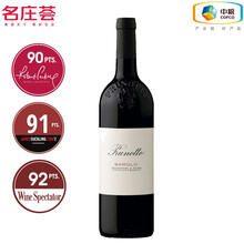 超市	
【JS评分91分】barolo巴罗洛 意大利DOCG级进口红酒 普鲁诺托园巴罗洛2012年干红葡萄酒 巴罗洛750ml