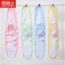 南极人品牌新品婴儿肚围 新生儿护脐带夏季纯棉薄初生婴儿肚围宝宝护肚围肚子腹围神器薄款 官方推荐官方推荐适合0-3个月(黄+粉)2条装 官方推荐官方推荐66cm