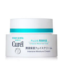 【日本原装进口】 珂润Curel 面霜干燥敏感肌肤润浸保湿滋养 珂润滋养面霜乳40g
