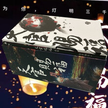 天官赐福小说全套限定版繁体横排精装书壳45P全彩高清画集明信片 限定版全套(简体横版)