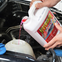 珍豪适用于猎豹防冻液 猎豹CS9/CS10/Q6/CT7黑金刚飞腾欧酷曼长效防冻液汽车发动机冷却液水 红色 猎豹CS10