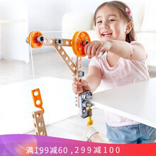 Hape 科学实验套装 steam玩具 物理小实验3-6岁以上早教益智男女孩儿童礼物儿童节礼物 科学物理实验组合套E3030