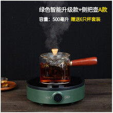 夏新（AMOi）电陶炉小巧迷你型小型无风扇小茶炉烧水壶家用煮茶器壶电磁炉 复古绿智能升级版+侧把壶A款