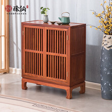 珠仙红木家具缅甸花梨（学名：大果紫檀）仿古全实木餐边柜客厅新中式玄关柜储物柜子家用收纳柜置物柜茶水柜 餐边柜