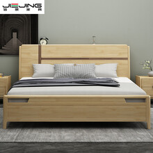 皆景 北欧实木床1.8米双人主卧婚床轻奢现代简约1.5米单人床头柜高箱储物卧室家具 单床 1.5*2米 框架结构