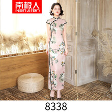 南极人品牌女装2021夏季新款日常新式中国风旗袍女长款老上海改良复古优雅民国走秀连衣裙 8338粉底 L