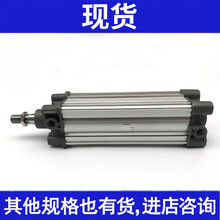 气缸CP96SB CP96SDB40-75C/70C/25C/125C/50C/150C/200 CP96SDB40-150C