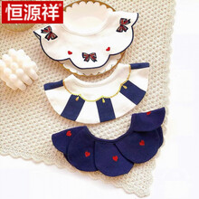 【新品特价】2021恒源祥专卖韩版婴儿口水巾纯棉宝宝围嘴360度圆形花朵造型围兜防吐奶假领子 蝴蝶结组 3条装 3条装宝宝围嘴