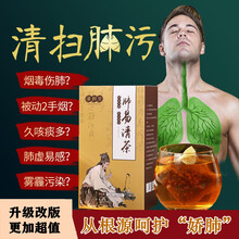 乃饱乐金银花罗汉吸烟者可搭胖大海菊花连翘吸止润喉茶咳佉痰养生茶茶叶 三盒（礼盒装）