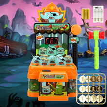 大型打地鼠游戏机锤子 儿童打地鼠玩具大号婴幼儿电动多功能敲打欢乐锤子投币游戏机 僵尸打地鼠-万圣橙/充电电池套装/双锤12枚币