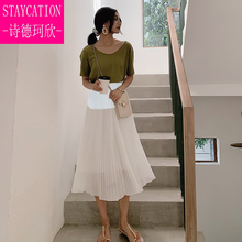 【轻奢高档】孕妇半身裙夏季时尚潮妈托腹雪纺裙宽松过膝中长款超仙女百褶裙子 白色 M