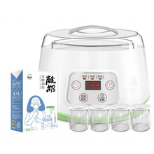 佰生优酸奶机发酵菌家用小型全自动多功能自制纳豆酸奶宿舍大容量 套餐四【1盒量贩20菌酸奶菌(30小条菌粉)+新多