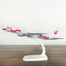 【品质保证】飞机模型客机仿真金属合金玩具南航国航787四川a380民航 777爱中国