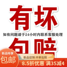 甲鱼外塘黄皮甲鱼活鲜活食用甲鱼放养甲鱼生态活体王八 欧登城娜 坏单包赔(赠品不做发货)