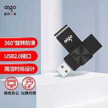 爱国者（aigo）16GB USB2.0 U盘 U266旋转防护 黑色 CD纹防滑设计