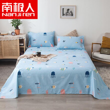 南极人家纺 床单纯棉床单单件小清新学生宿舍单人床被单全棉双人床单 海洋奇缘CW 230*245cm床单单件【1.5米床适用】
