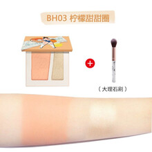 奈玑子NonoNotes甜心奶酪食谱双色腮红高光一体盘 裸妆自然晒红 BH03+大理石刷